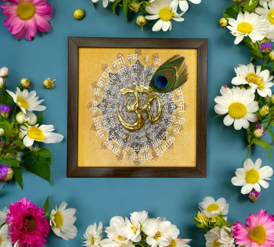 Brass Om with Peacock Feather & Omkara Mantra in Brown frame