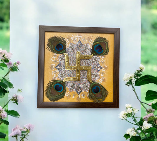 Brass Swastik with peacock feathers & Omkara mantra in Brown frame