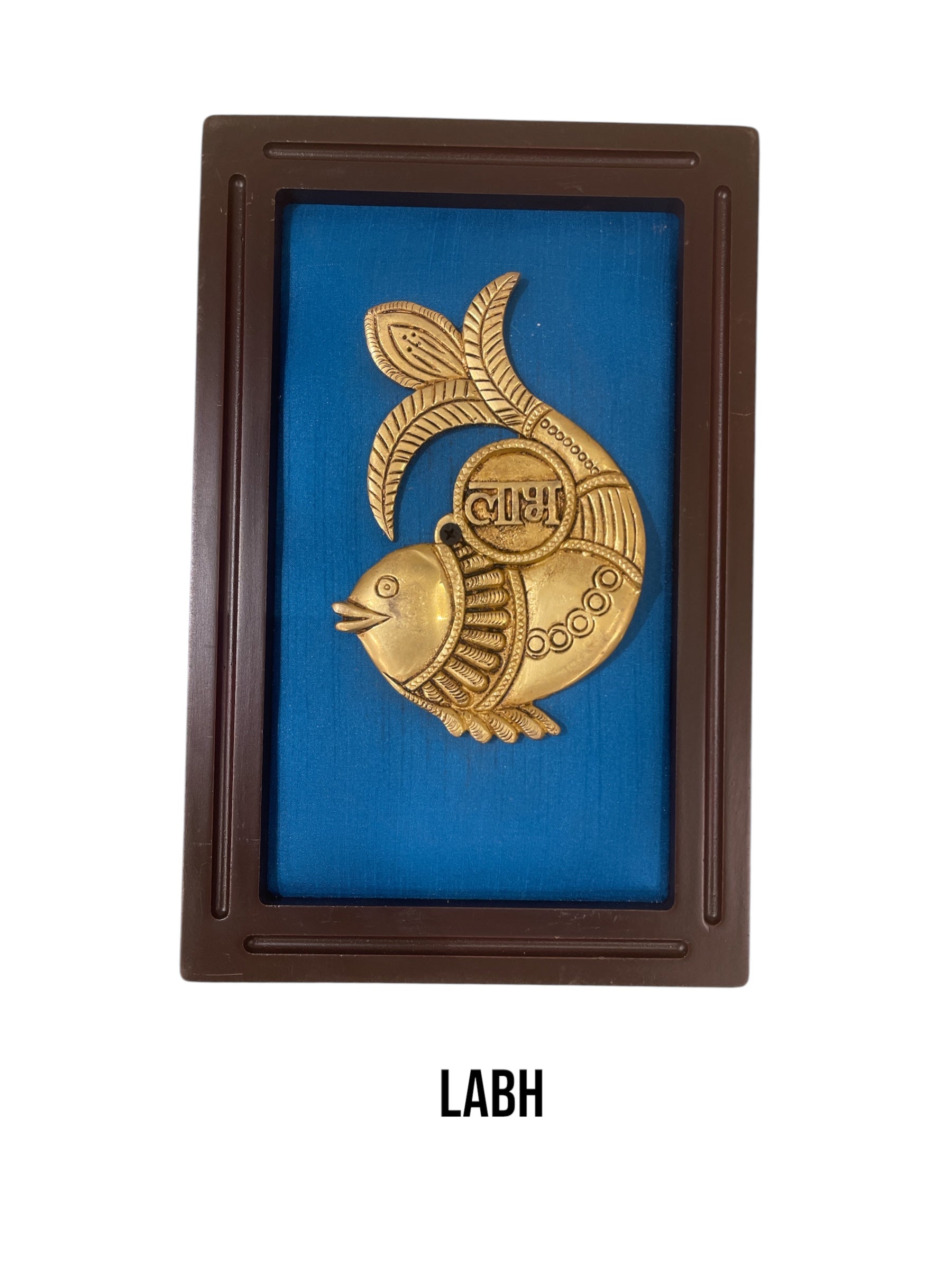 Brass Subh, Labh Fish with Blue silk in wooden frame