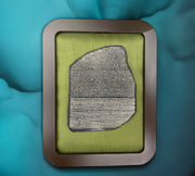 Rosetta Stone artifact with Green silk in wooden frame