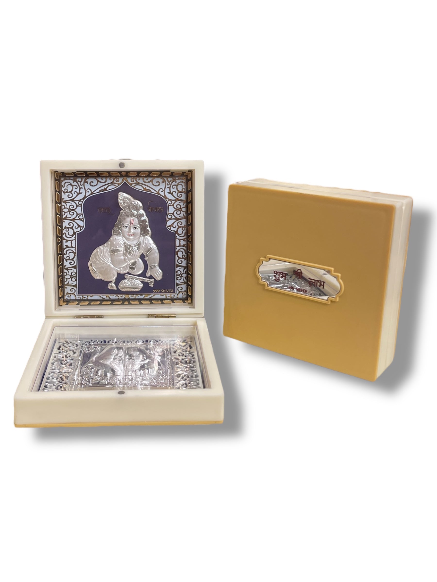 Laddu Krishna with Padukas in Silver 3d Foil gift Box