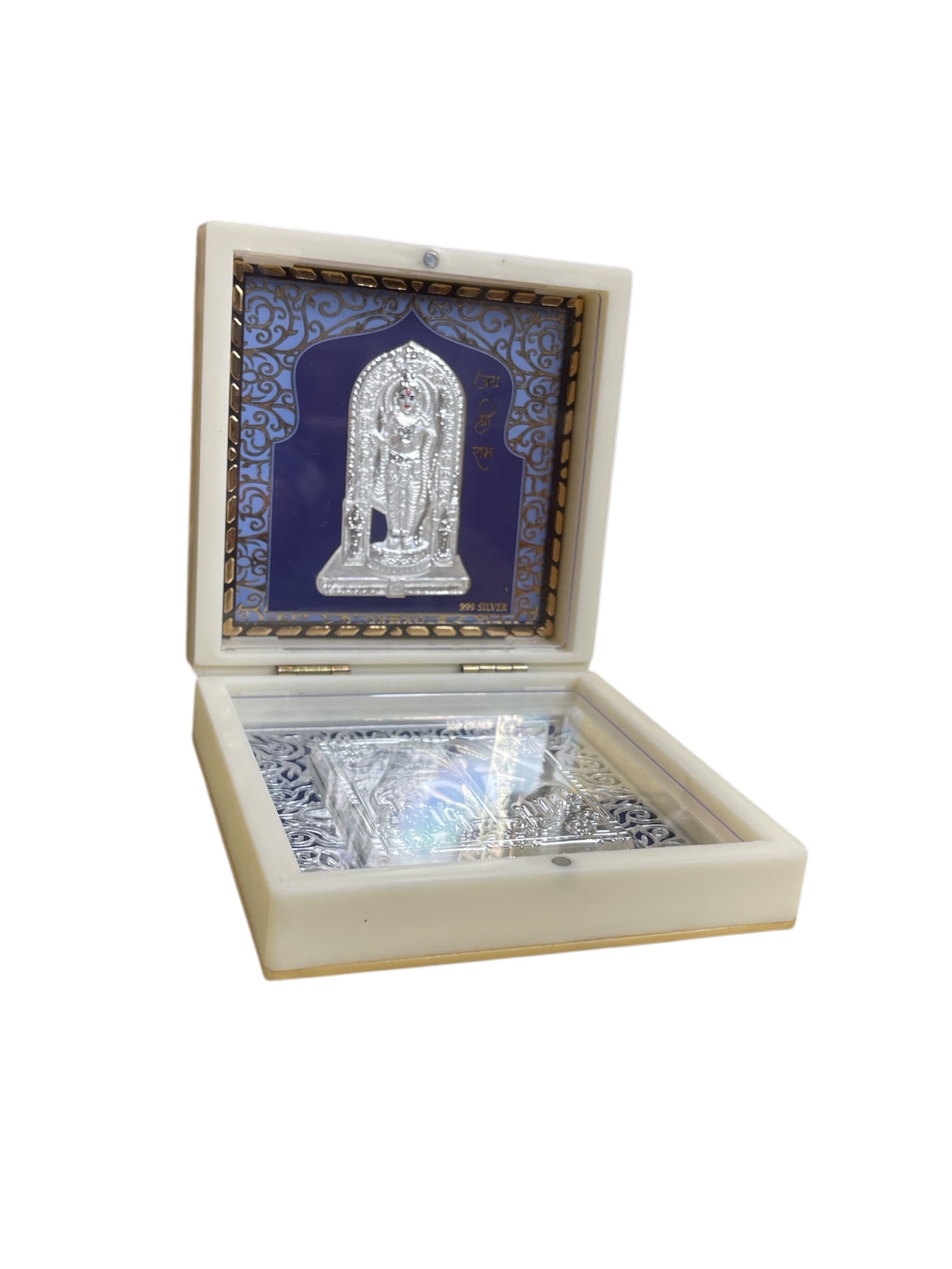 Ram Lalla with padukas in silver 3d Foil Gift box