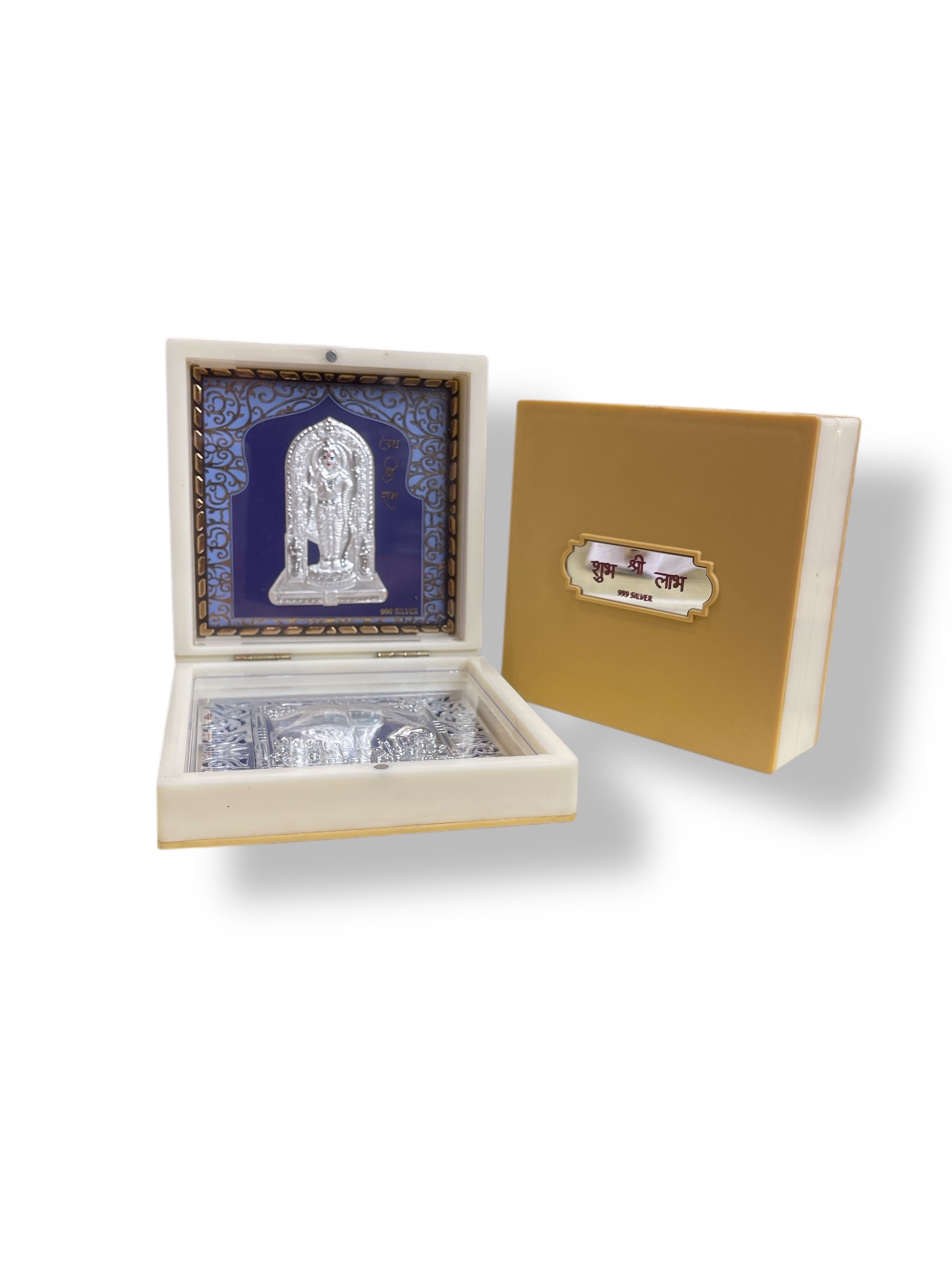 Ram Lalla with padukas in silver 3d Foil Gift box
