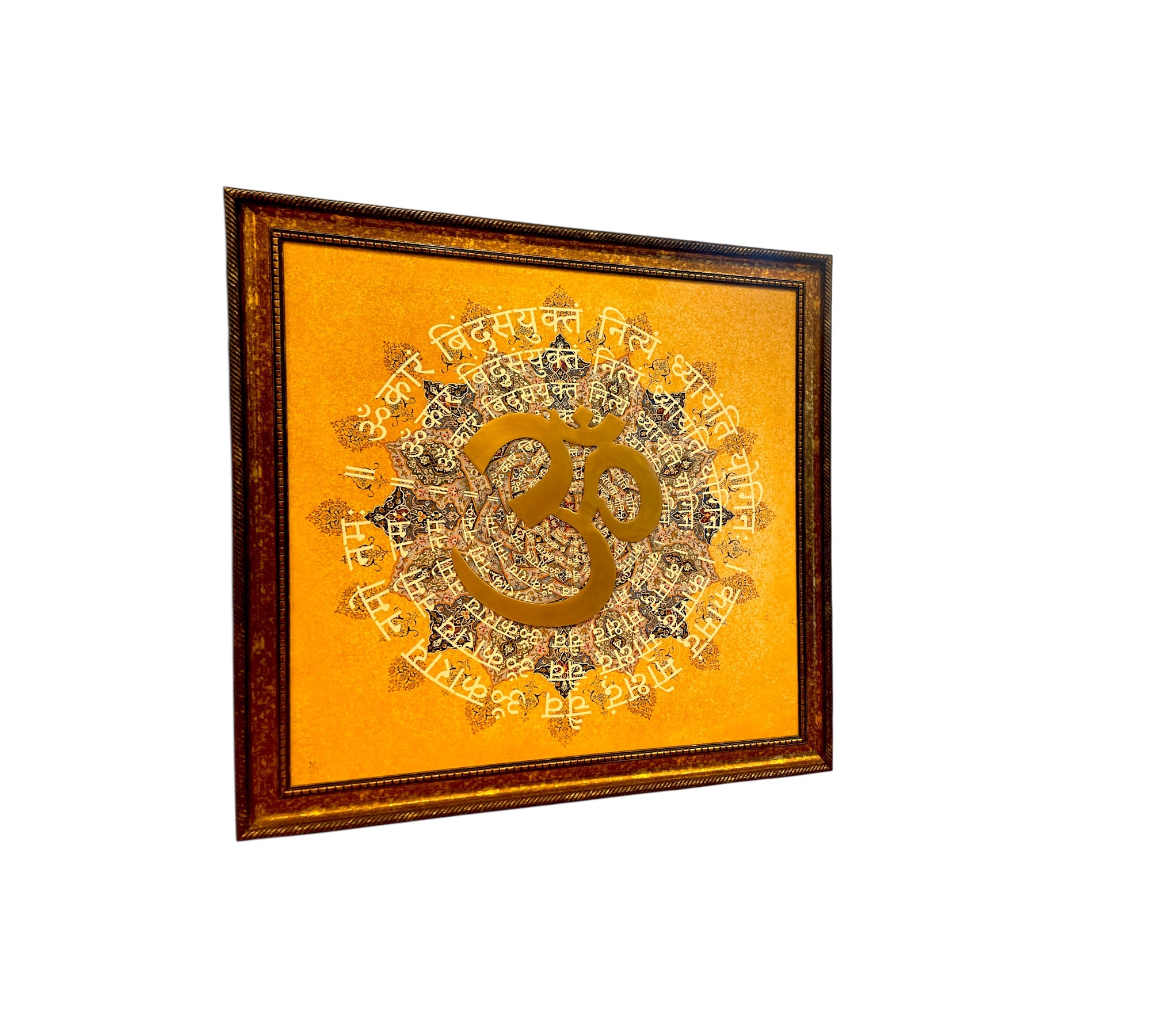 Brass Om with Omkara Mantra in moulded frame