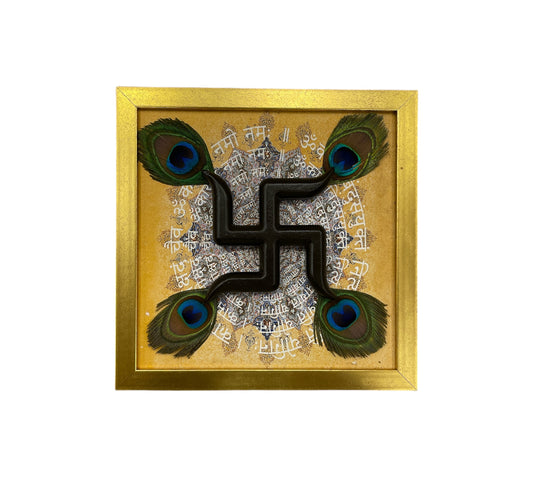 Wooden swastik with peacock feather & Mandala Backdrop in Gold frame