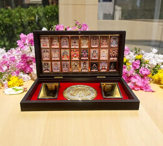 Jain Gurus Gift Box
