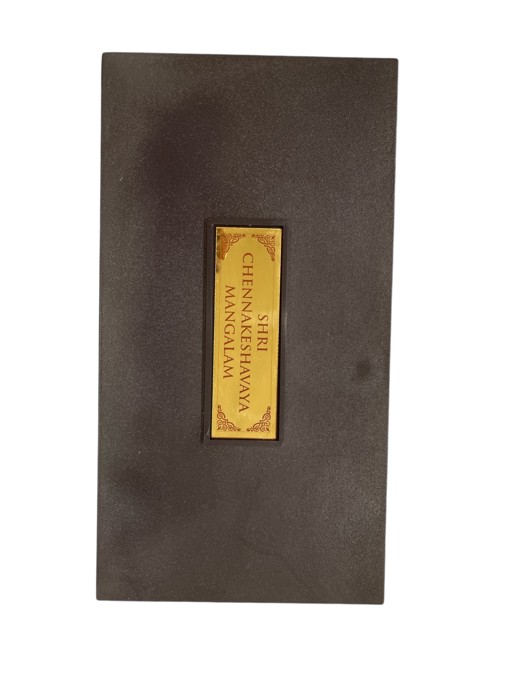 Shri Chennakeshava Managalam Gift Box