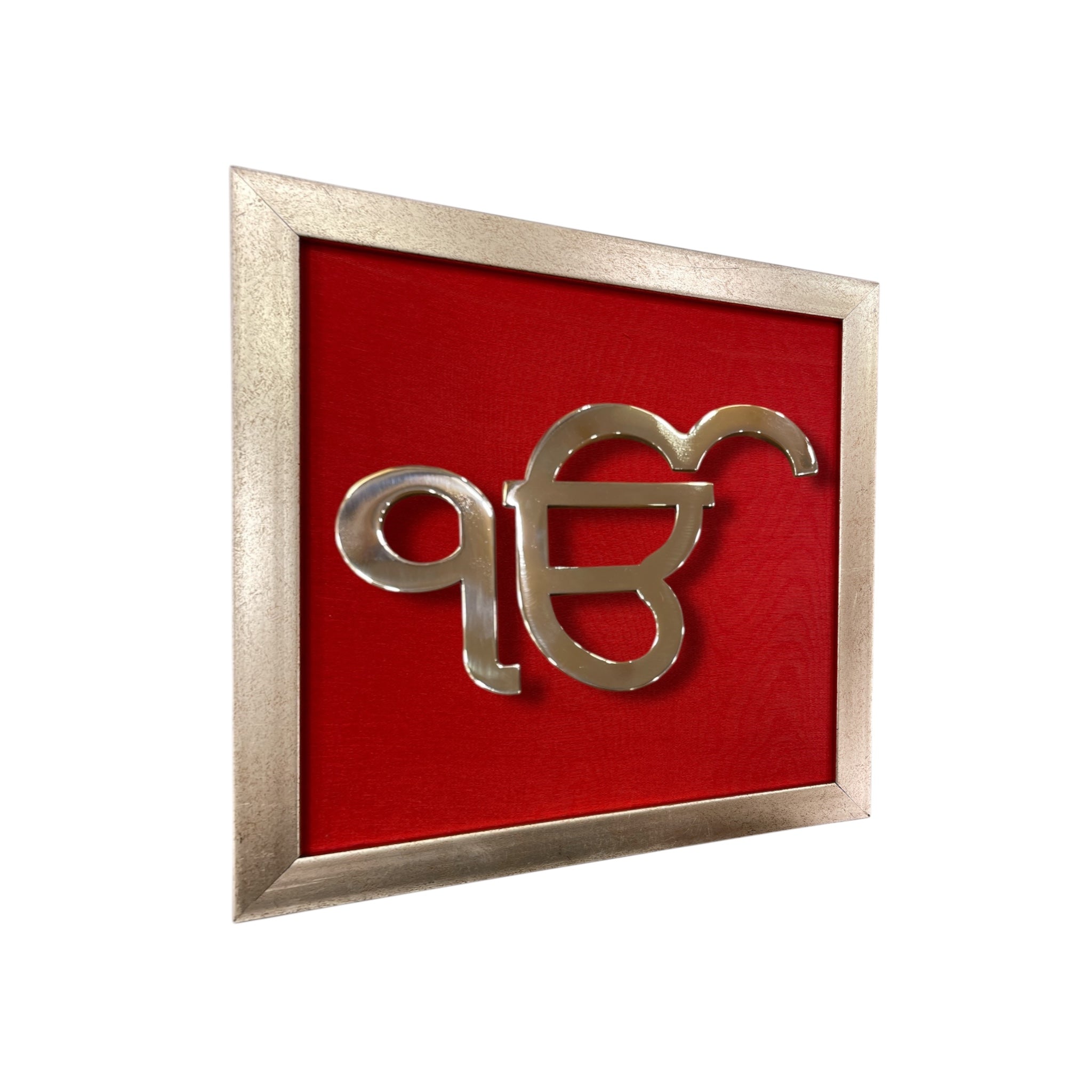Ek Onkar Wall Art in Steel | 6mm Metal with Red Silk & Antique Gold Frame