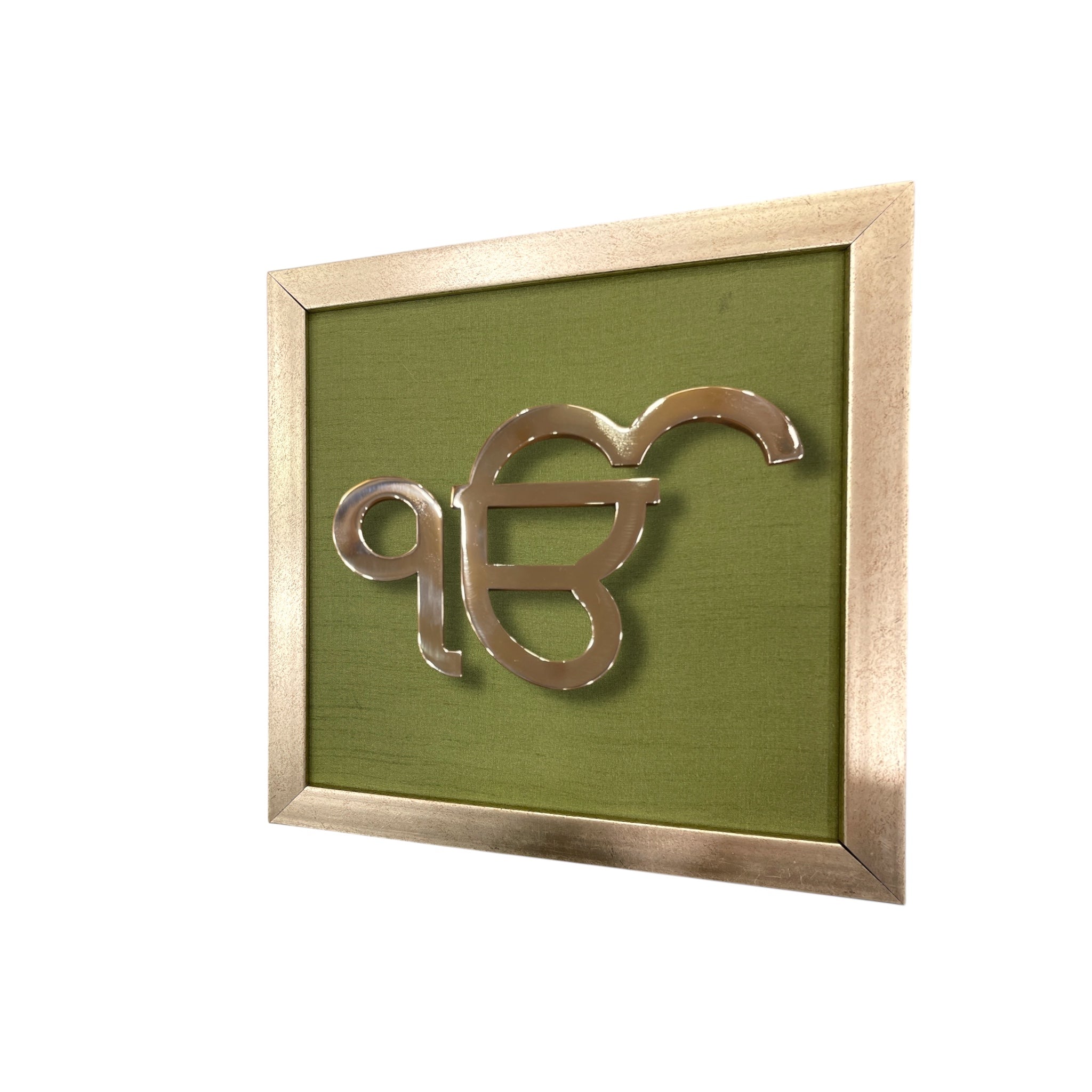 Ek Onkar Wall Art in Steel | 6mm Metal with Green Silk & Antique Gold Frame