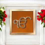 Ek Onkar Wall Art in Steel | 6mm Metal with Orange Silk & Antique Gold Frame
