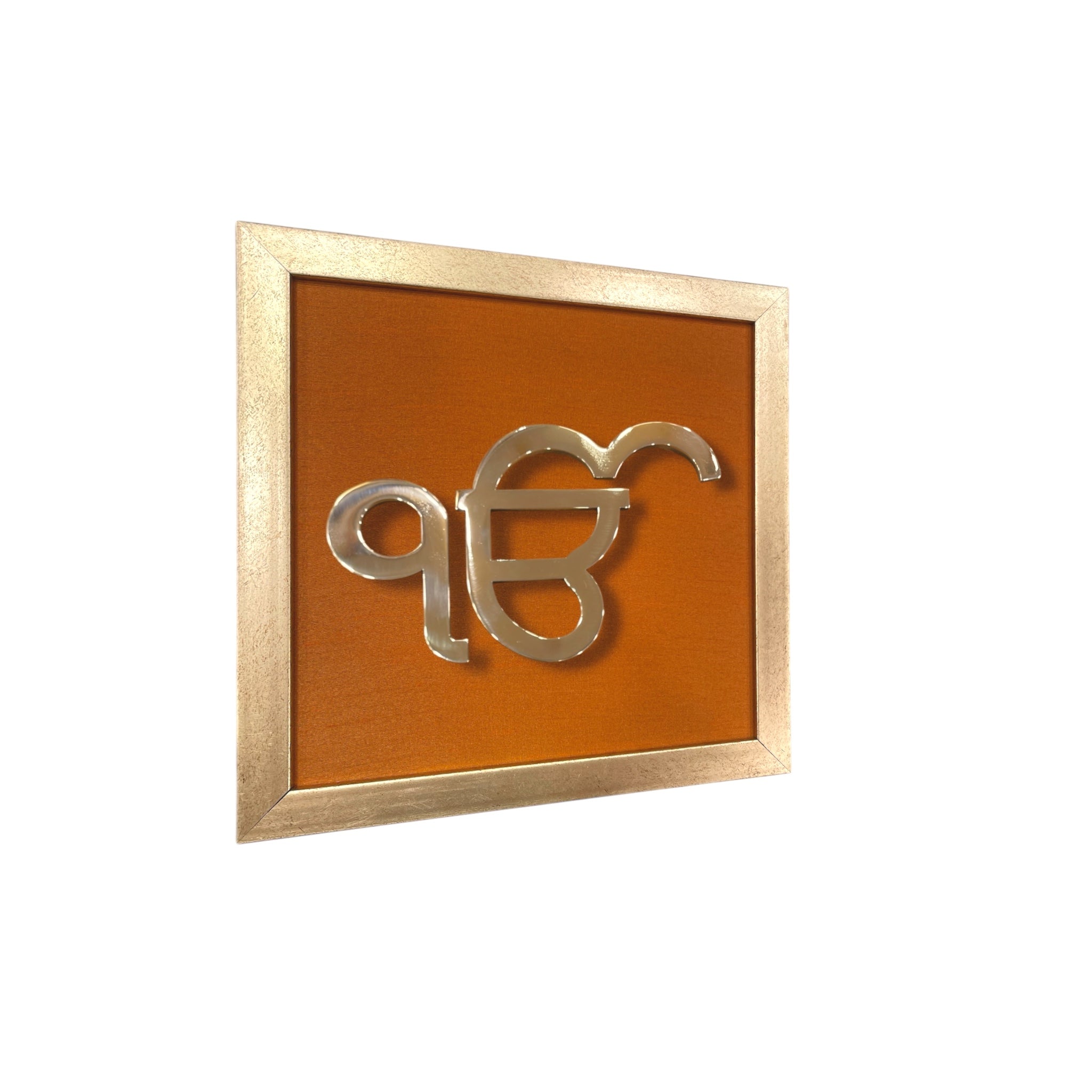 Ek Onkar Wall Art in Steel | 6mm Metal with Orange Silk & Antique Gold Frame
