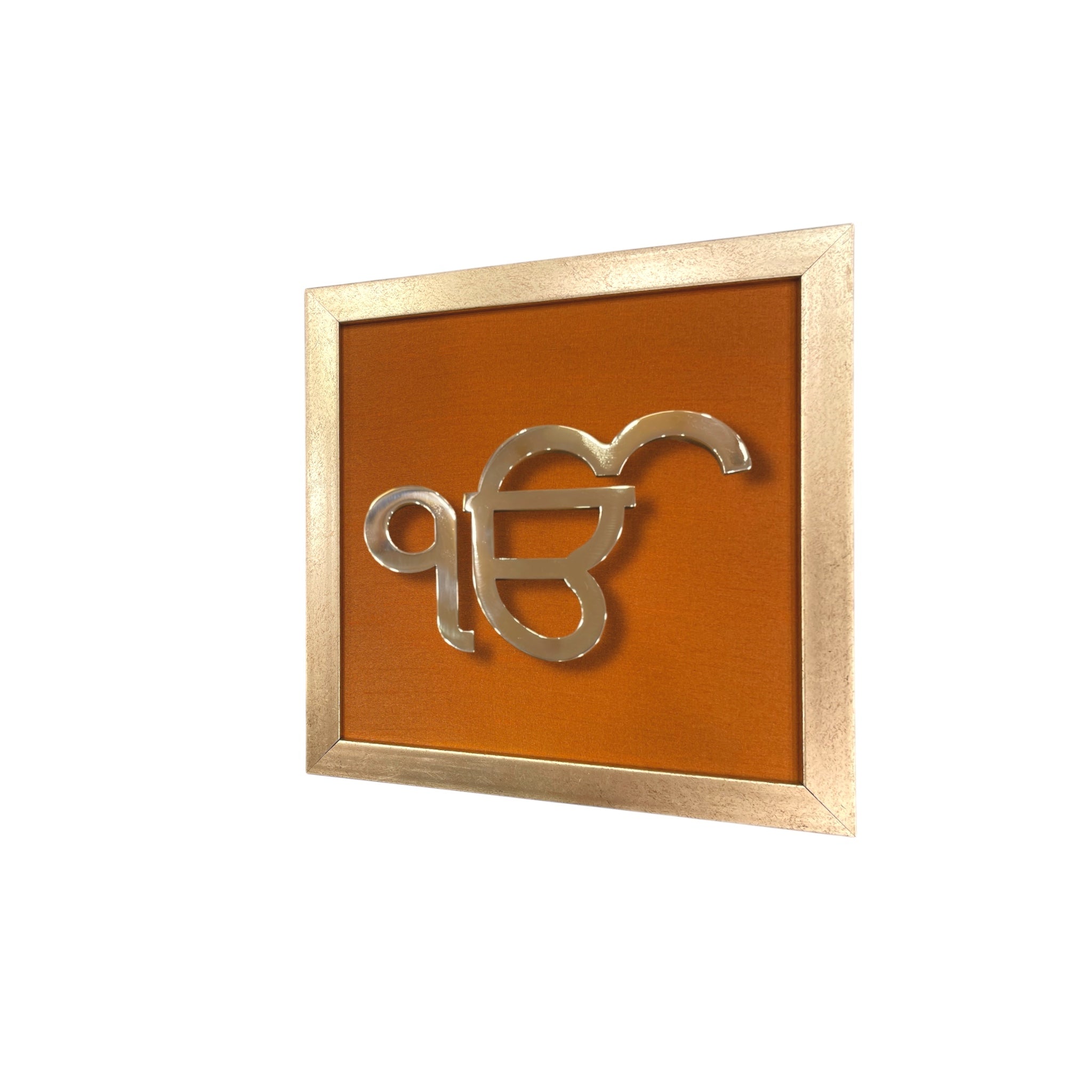 Ek Onkar Wall Art in Steel | 6mm Metal with Orange Silk & Antique Gold Frame