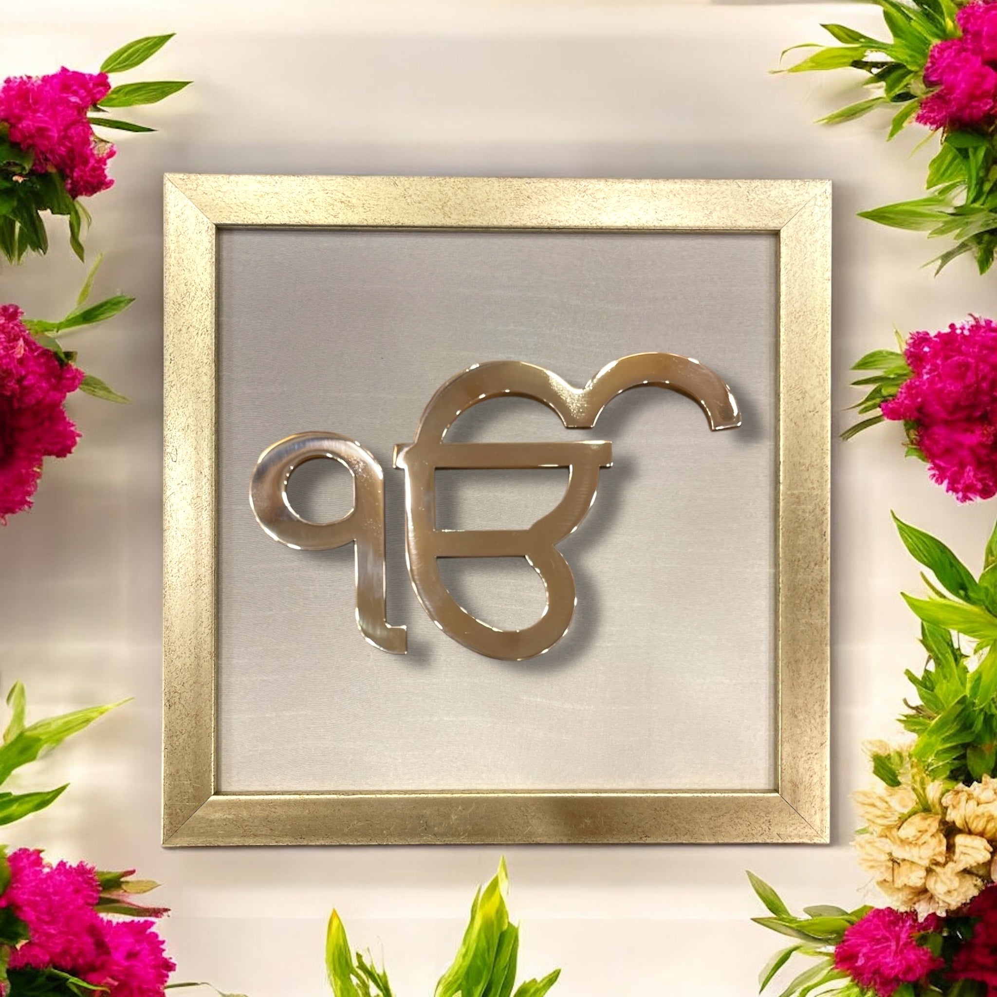 Ek Onkar Wall Art in Steel | 6mm Metal with White Silk & Antique Gold Frame