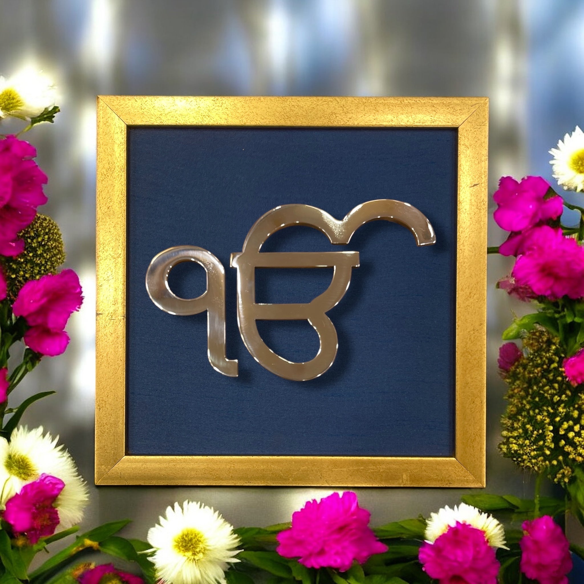 Ek Onkar Wall Art in Steel | 6mm Metal with Blue Silk & Antique Gold Frame