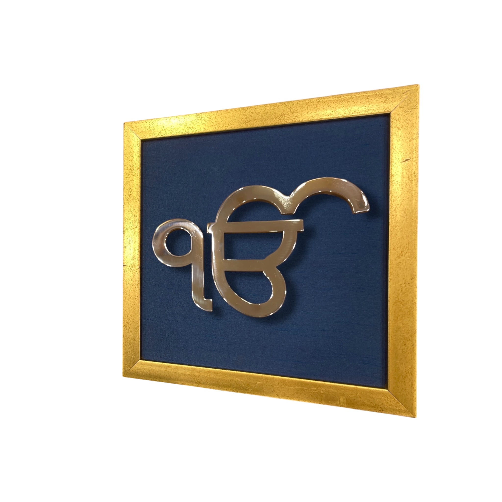 Ek Onkar Wall Art in Steel | 6mm Metal with Blue Silk & Antique Gold Frame
