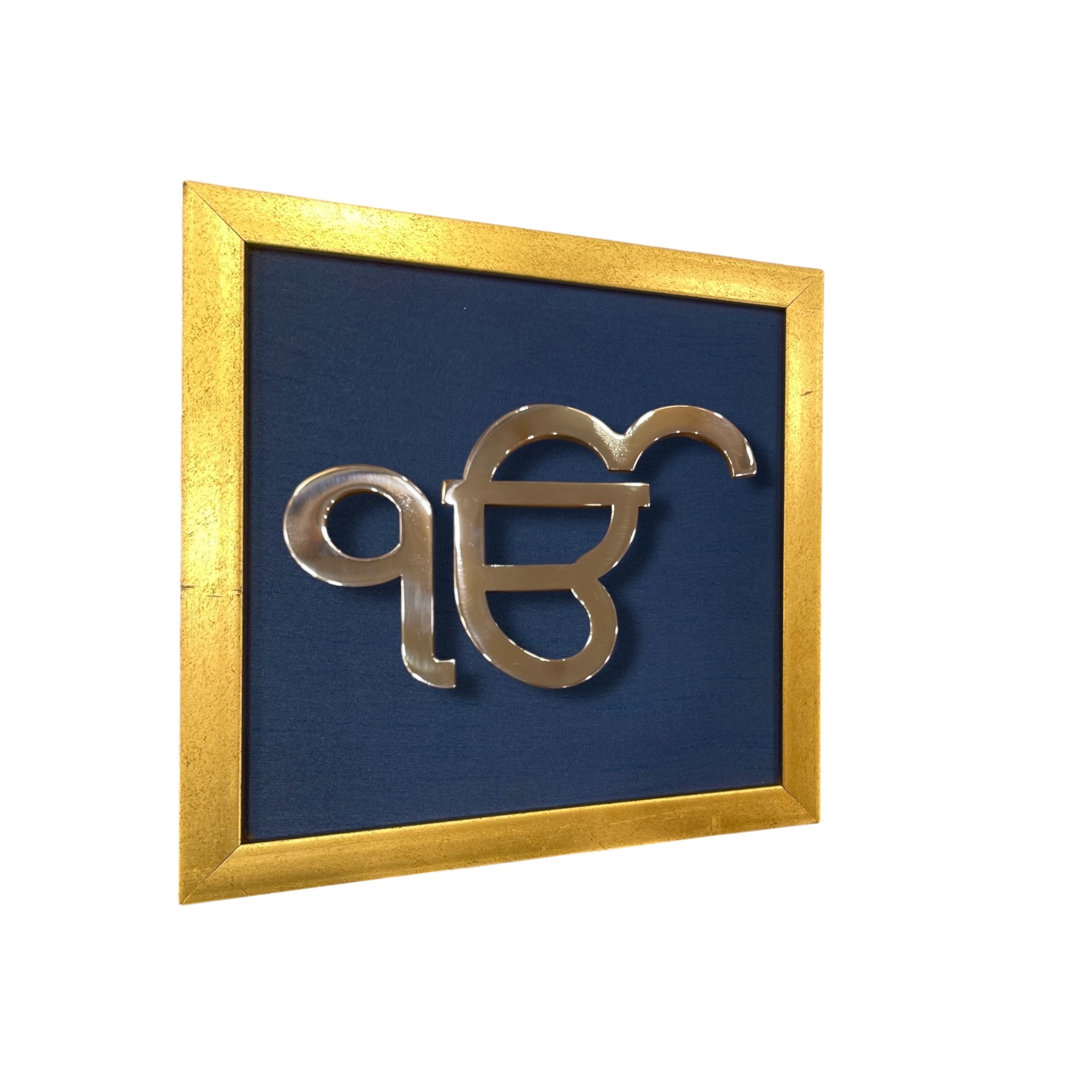 Ek Onkar Wall Art in Steel | 6mm Metal with Blue Silk & Antique Gold Frame