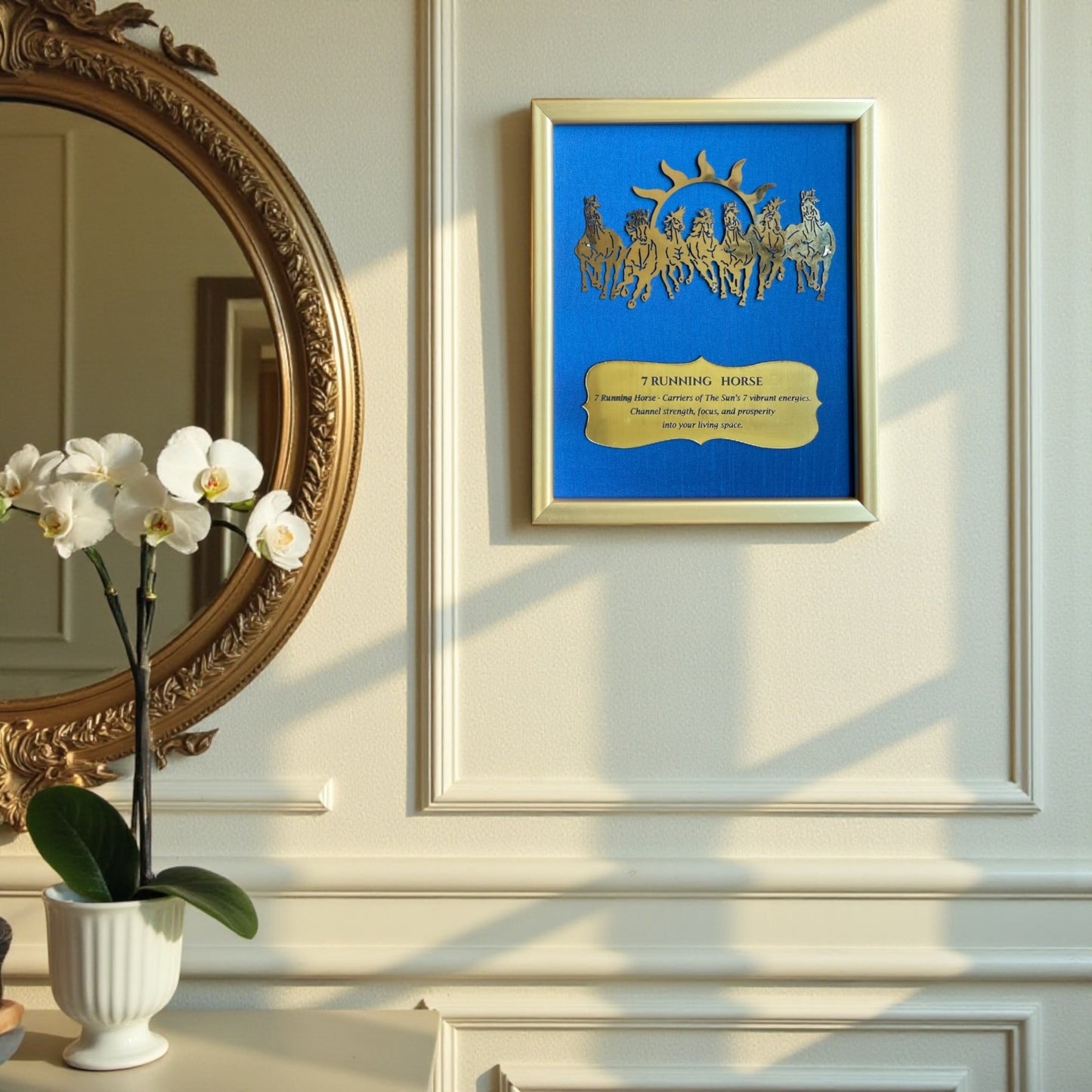 Metal 7 Running Horses Wall Art with Badge in silver frame