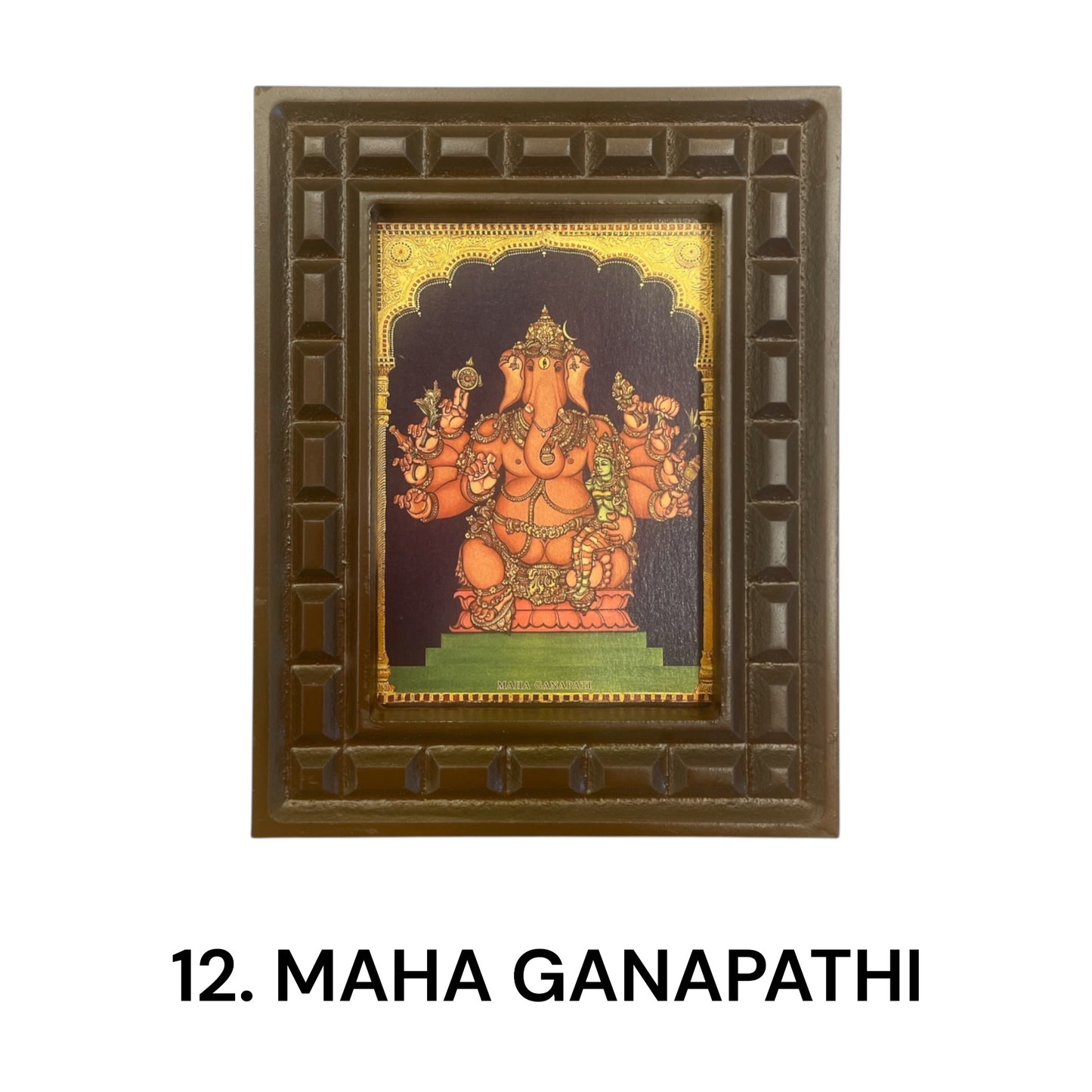 Sacred 32 Forms of Ganesha Gold Leafed Art in Wooden Frame