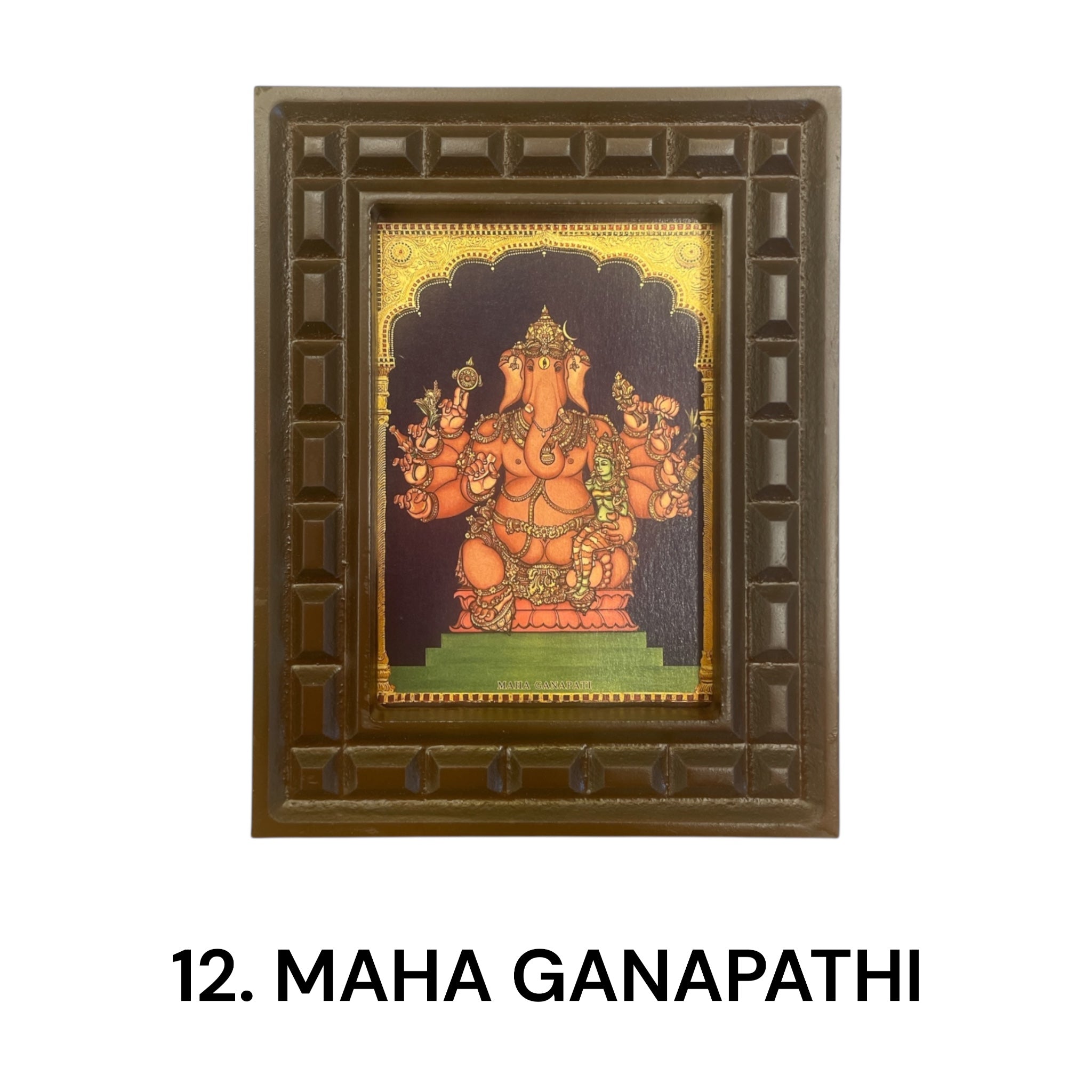 Sacred 32 Forms of Ganesha Gold Leafed Art in Wooden Frame