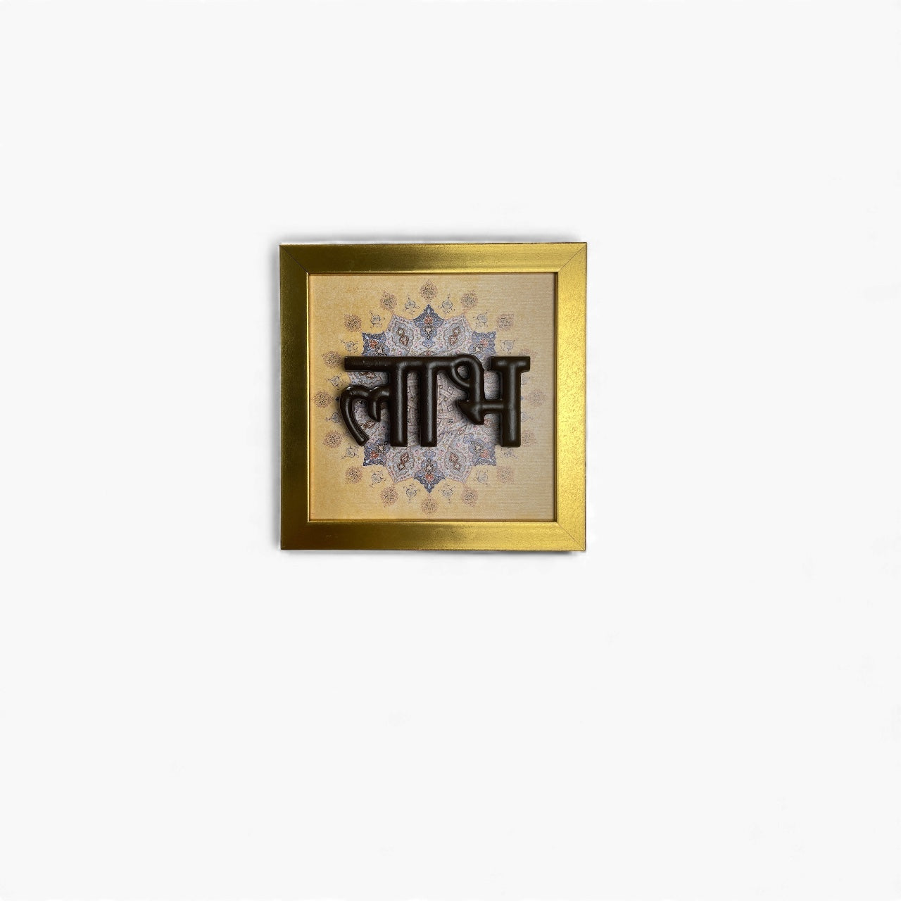 Subh Labh Wall Art – 8 x 8 Inches | Premium Spiritual Home Decor by Estudio