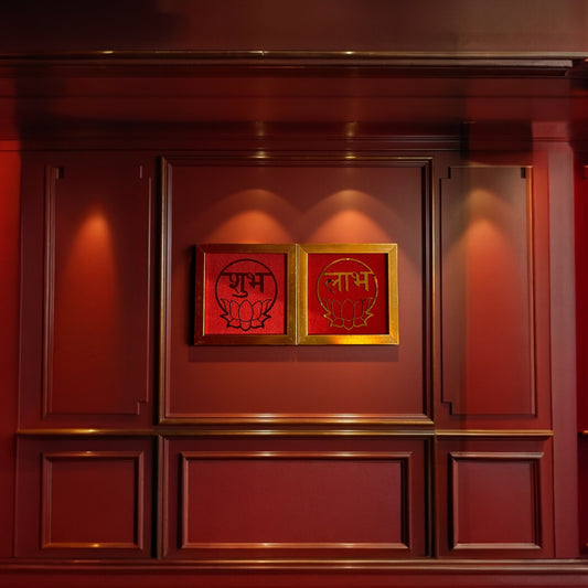 Shubh Labh Decor Red Silk With Golden Frame