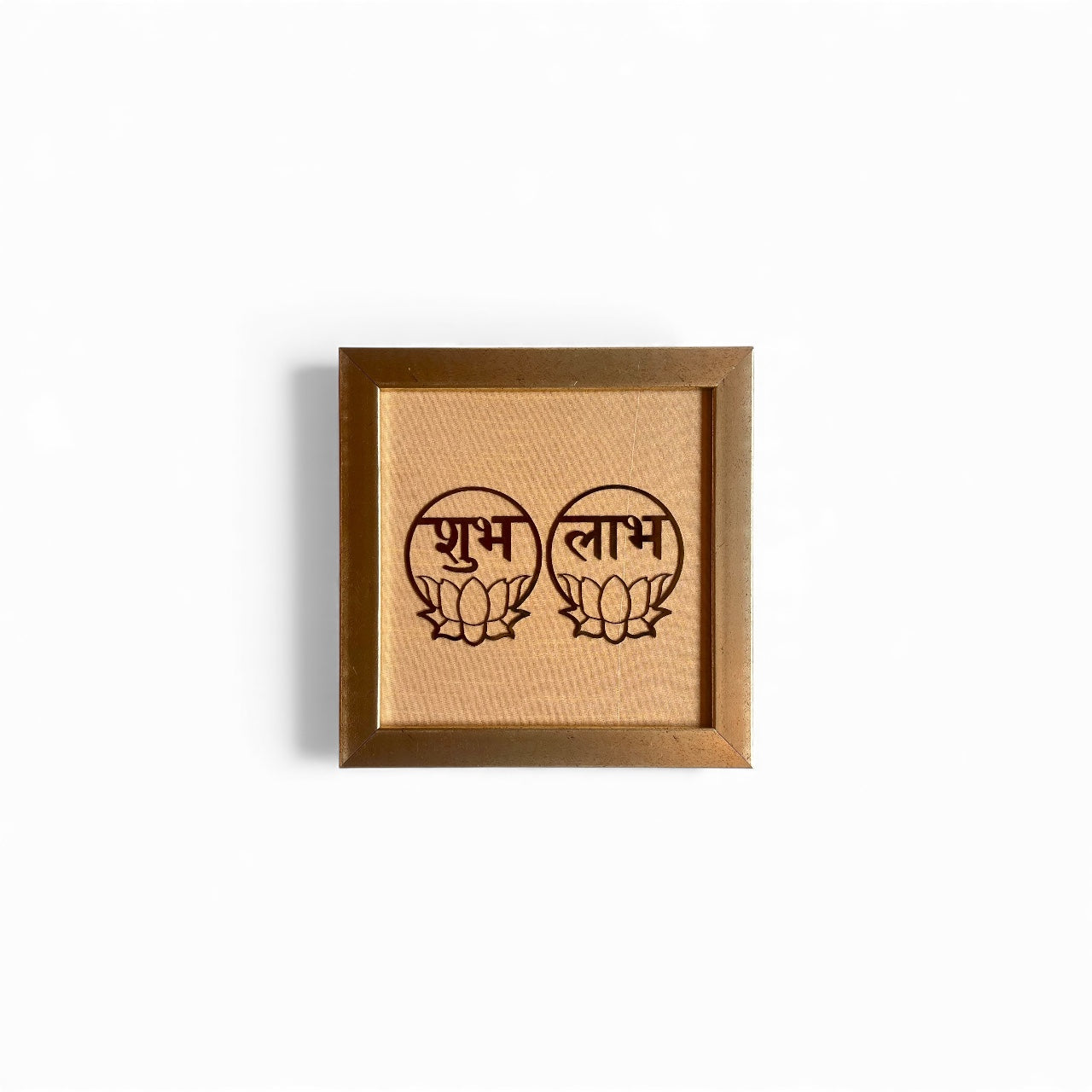 Shubh Labh metal brass with Beige silk backdrop - resin gold frame