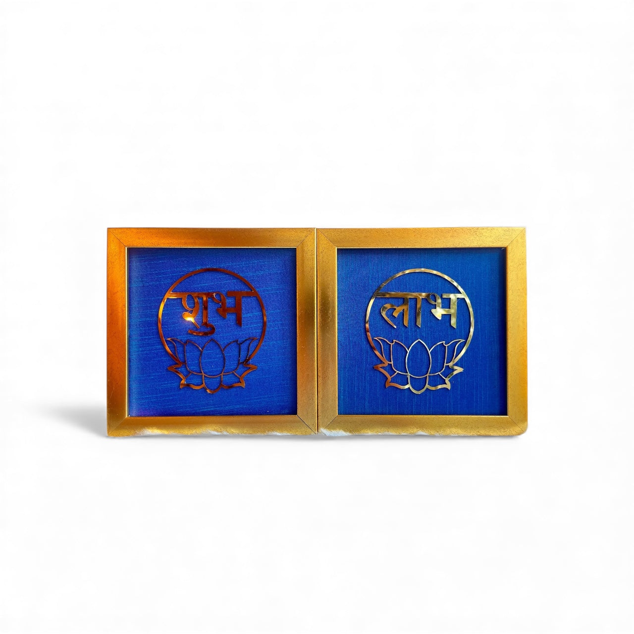 Shubh Labh metal brass with Royal Blue silk backdrop -resin gold frame