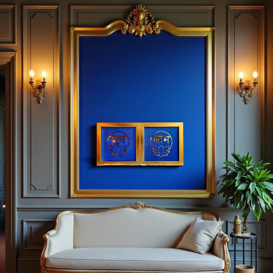 Shubh Labh metal brass with Royal Blue silk backdrop -resin gold frame