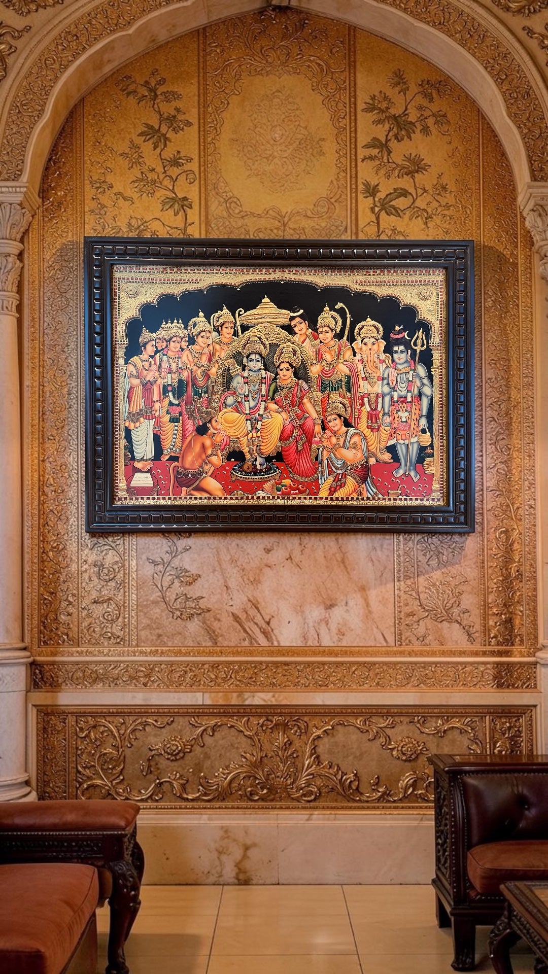 Rama Pattabhisheka Gold Leaf Art Frame | Lord Rama Coronation Wall Decor | Premium Wooden Frame Artwork