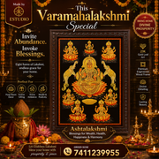 Ashtalakshmi Gold Leafed Art With Wooden Frame.