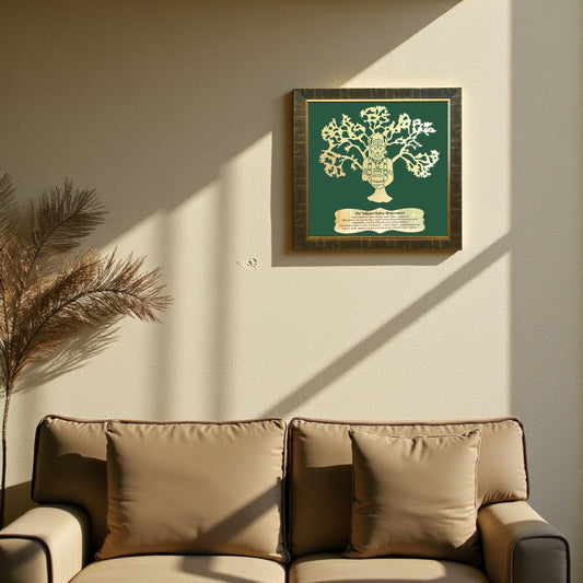 Dhanvantri with Green silk backdrop brown and copper frame