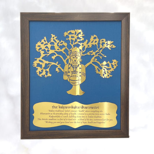 Dhanvantri with Blue silk backdrop brown and copper frame