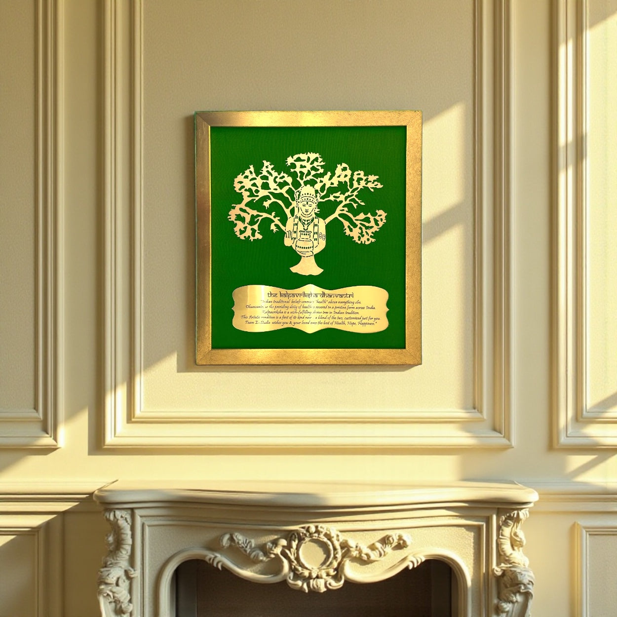 Dhanvantri with Green silk backdrop Gold frame