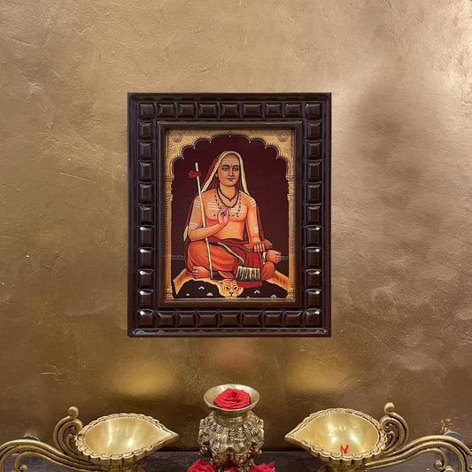 Adi Shankaracharya Gold Leafed Art | Advaita Vedanta Wall Frame