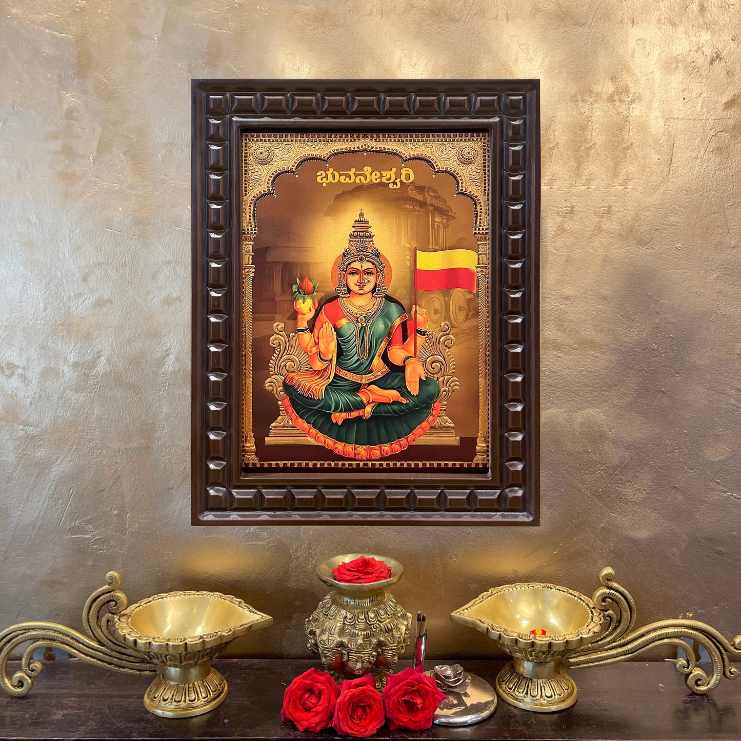 Gold Leafed Goddess Bhuvaneshwari in Wooden Frame