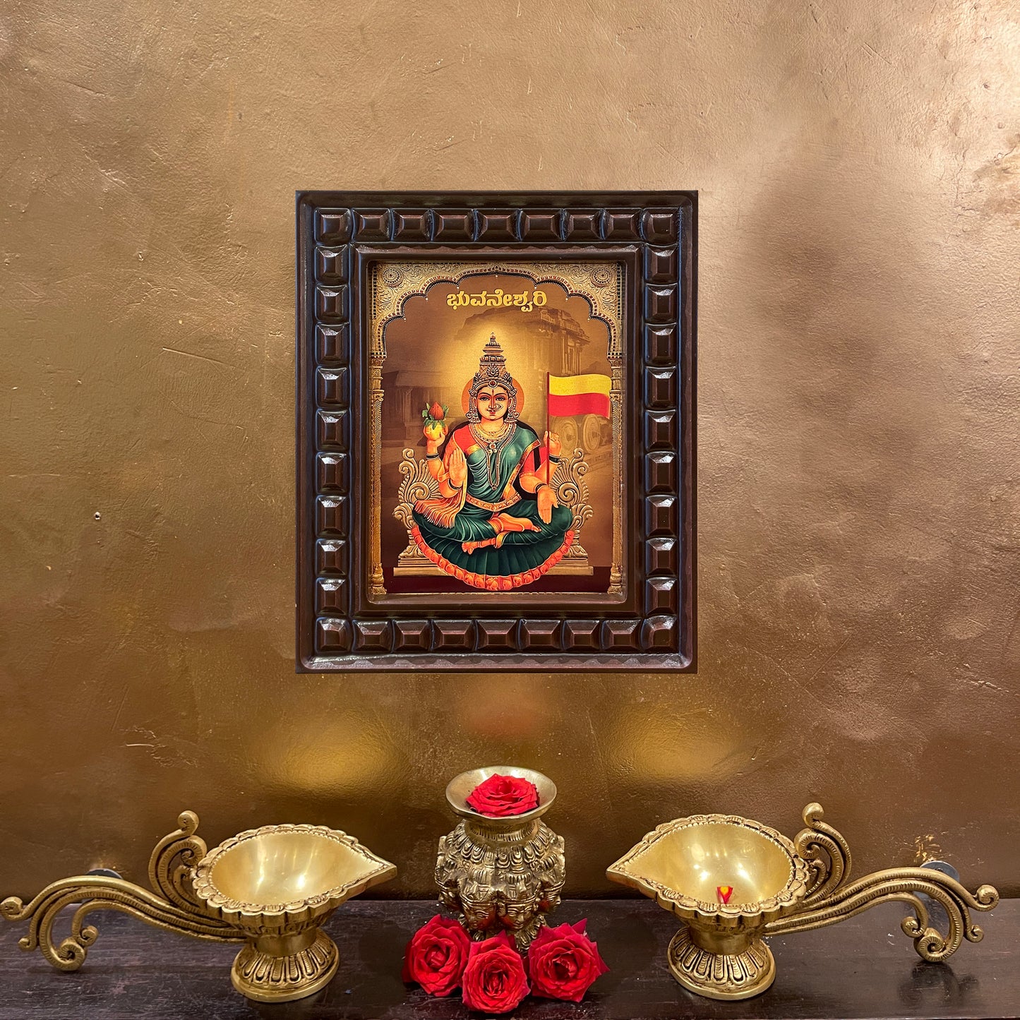 Gold Leafed Goddess Bhuvaneshwari in Wooden Frame
