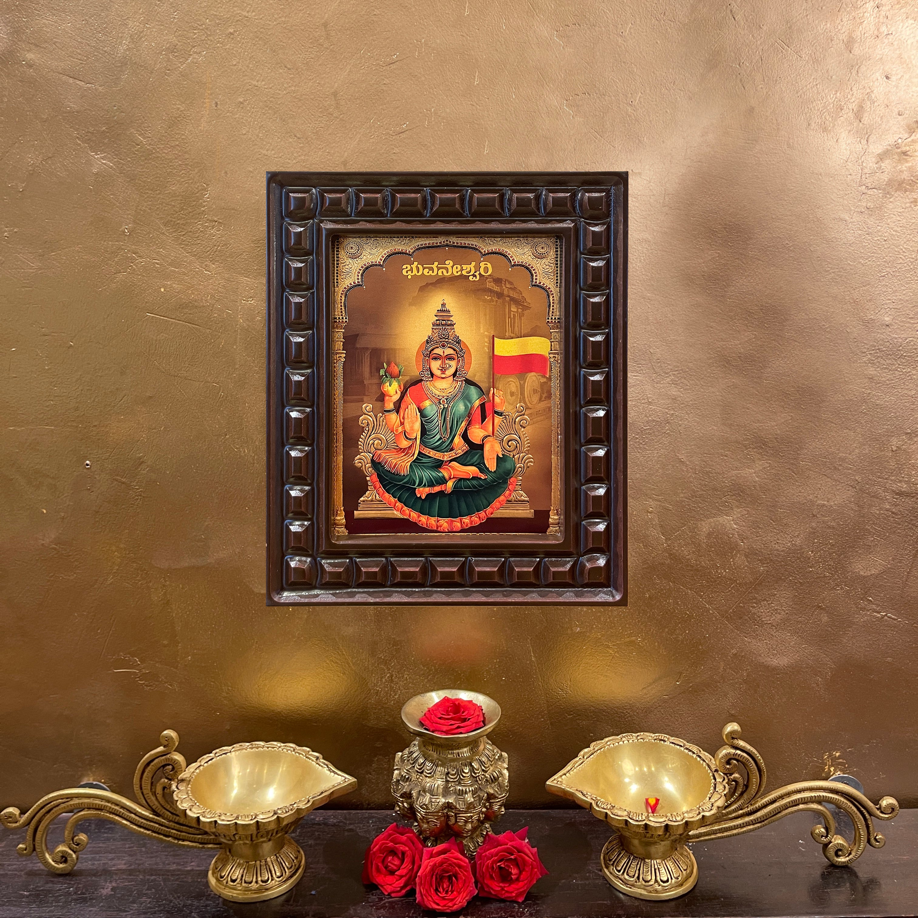 Gold Leafed Goddess Bhuvaneshwari in Wooden Frame