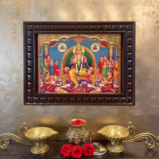 Chitragupta Gold Leaf Art in Wooden Frame