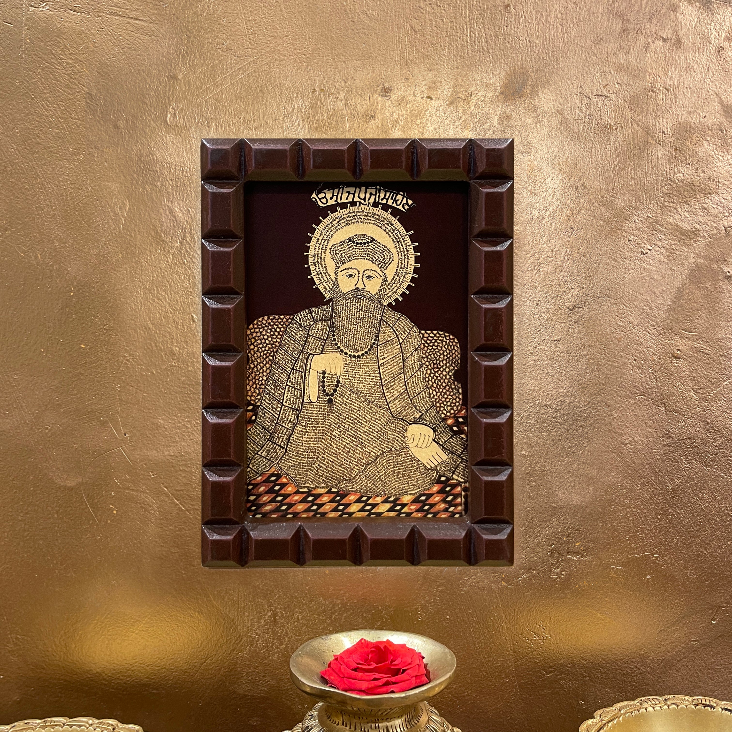 Jap Ji Sahib Written To form Gurunanak Dev Ji Gold Leafed Art With Wooden Frame