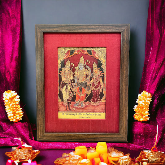 Rama,Sita,Lakshmana & Hanuman in Red Silk With Brown Frame