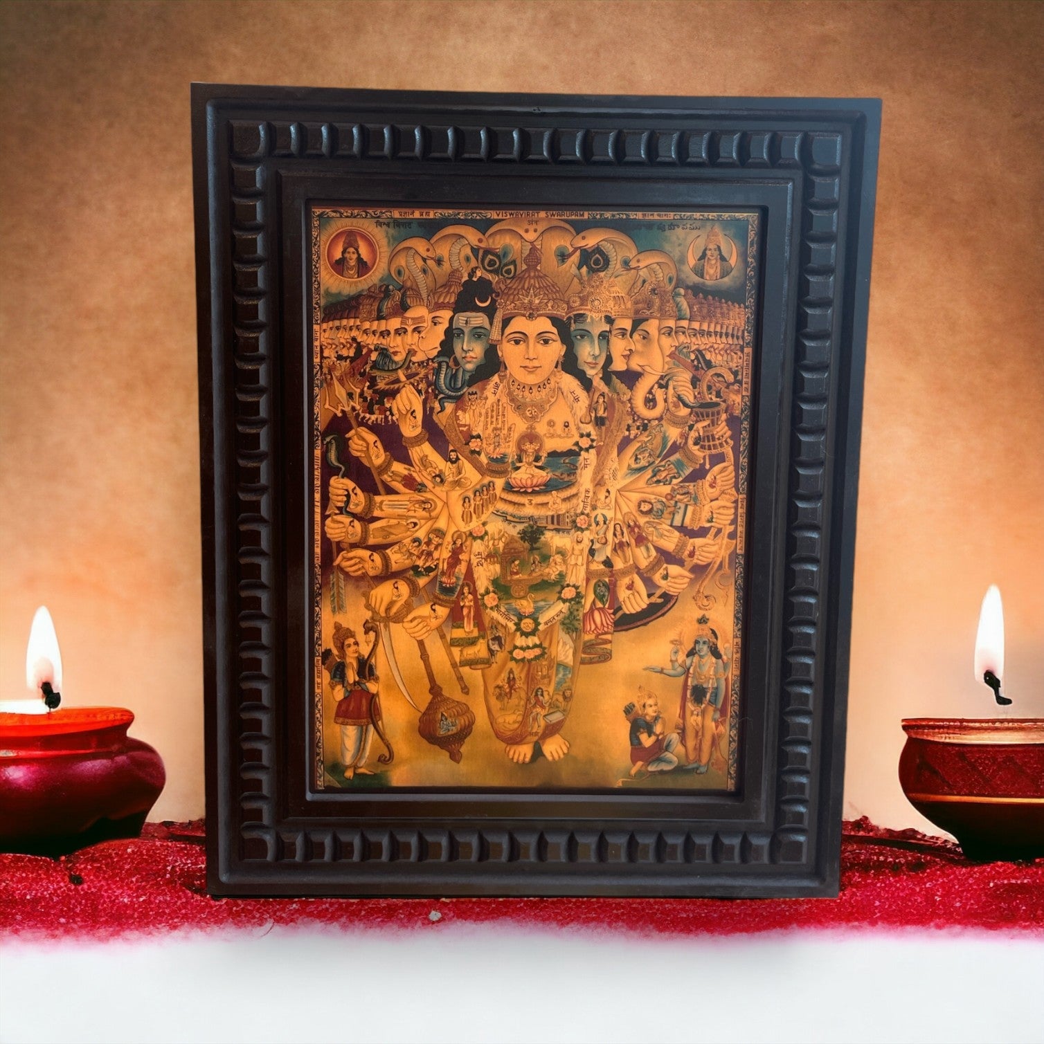 Gold Leafed Art Vishvarupam With Wooden Frame