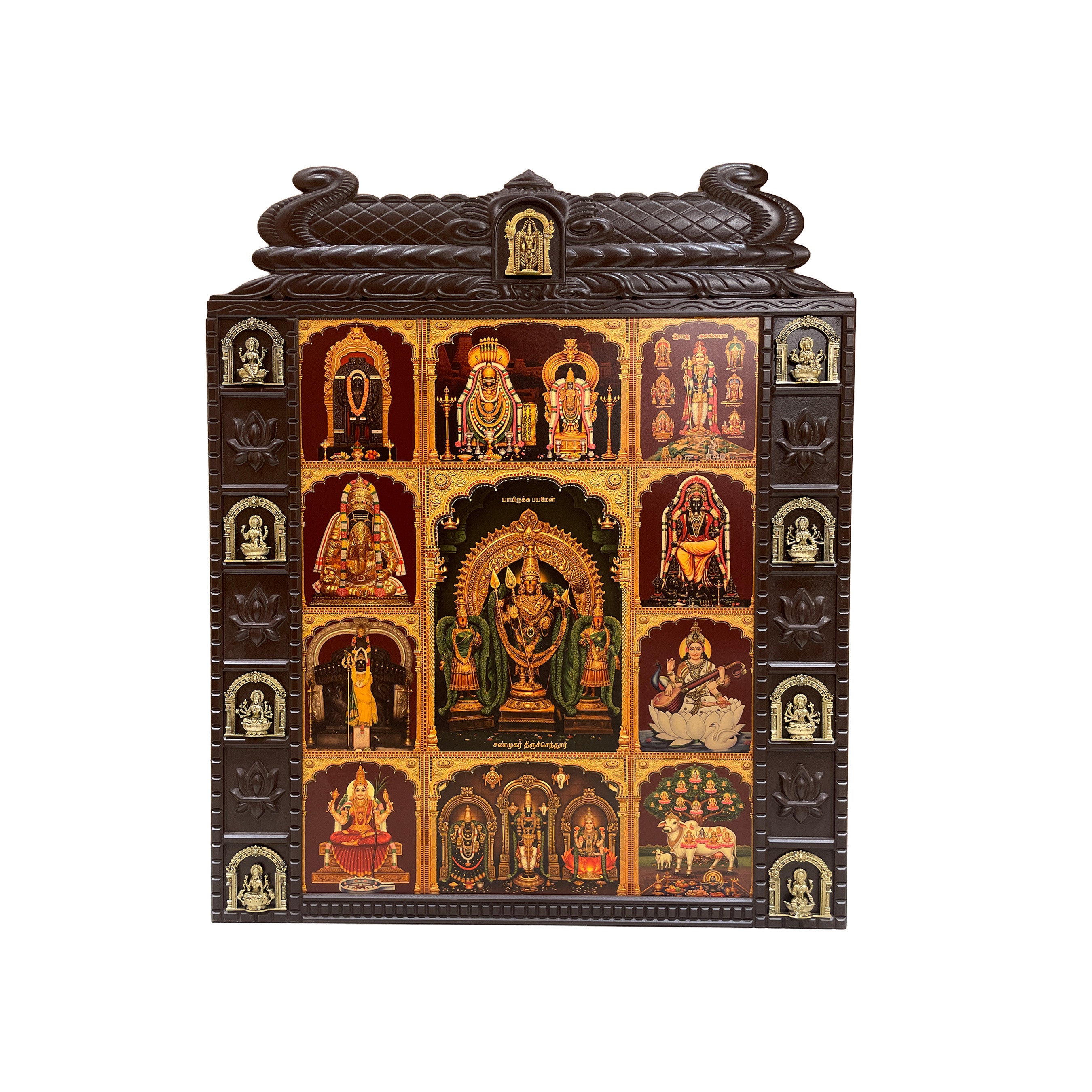 Premium Ashta Lakshmi Brass Wooden Temple Frame | Lord Shanmuga with Valli & Deivanai | Annamalaiyar Unnamulai Amman | Tirupati Balaji Padmavathi Lakshmi Wall Art