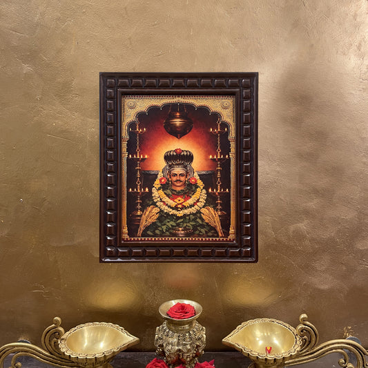 Sri Siddeshwara Gold Leaf Art in Wooden Frame